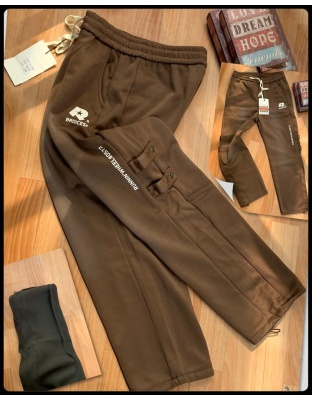 Utility Joggers (BROICES)