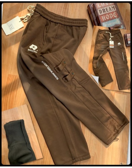 Utility Joggers (BROICES)
