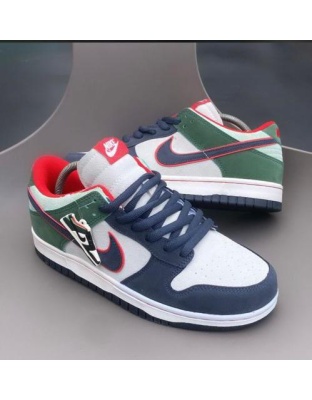 Nike SB Dunk “Mad Drip” Grade A Quality