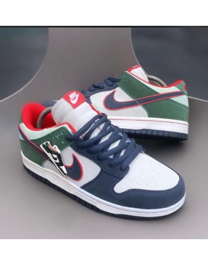 Nike SB Dunk “Mad Drip” Grade A Quality